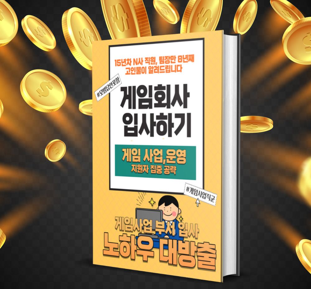 프로젝트 커버 이미지