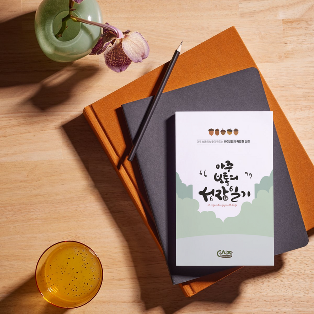 프로젝트 커버 이미지