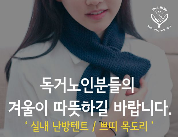프로젝트 커버 이미지
