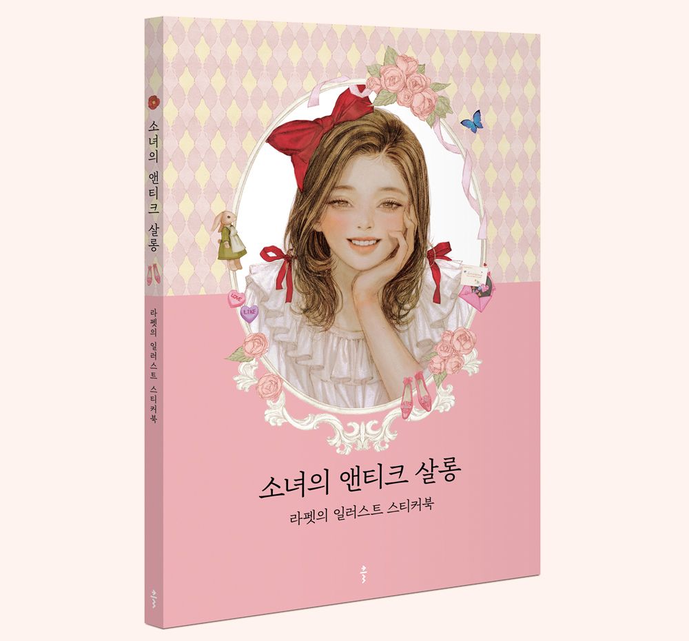 프로젝트 커버 이미지
