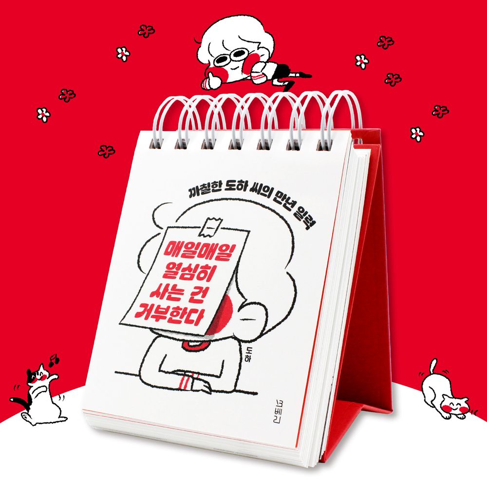 프로젝트 커버 이미지