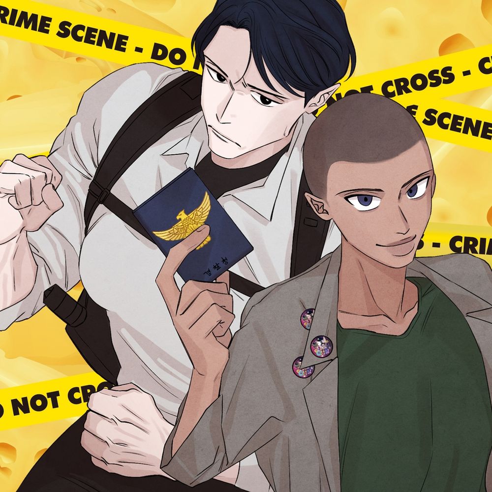 프로젝트 커버 이미지