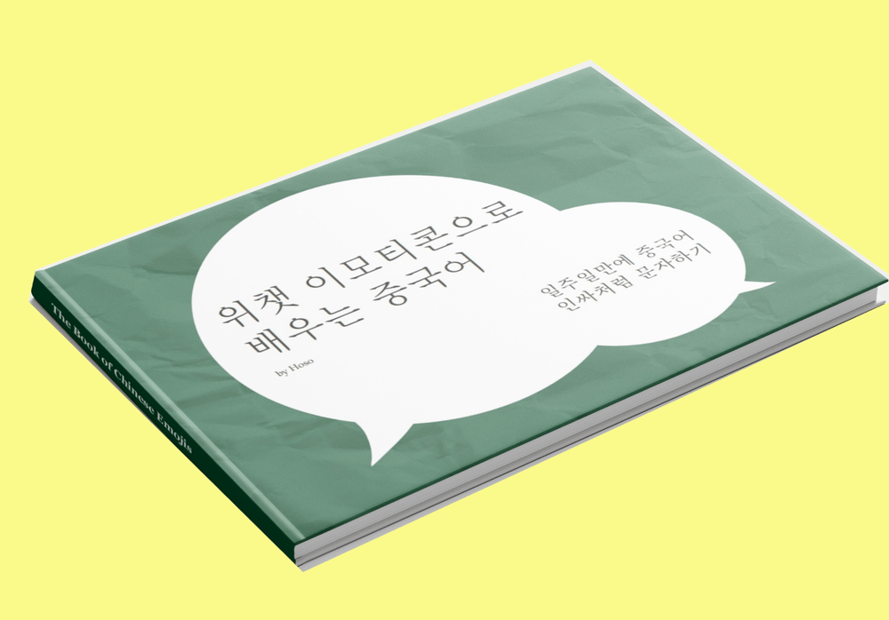 프로젝트 커버 이미지