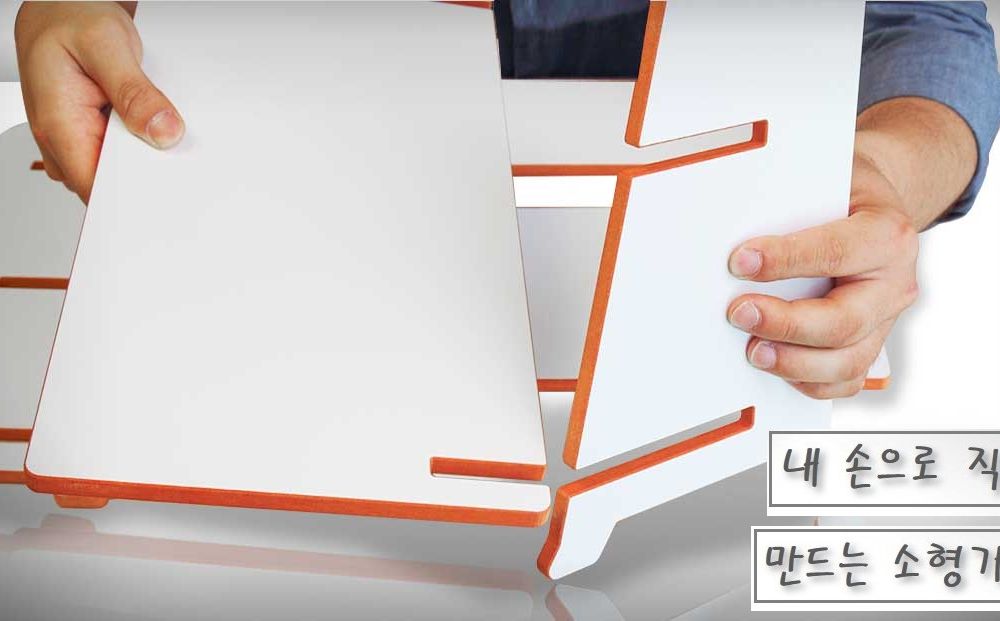 프로젝트 커버 이미지