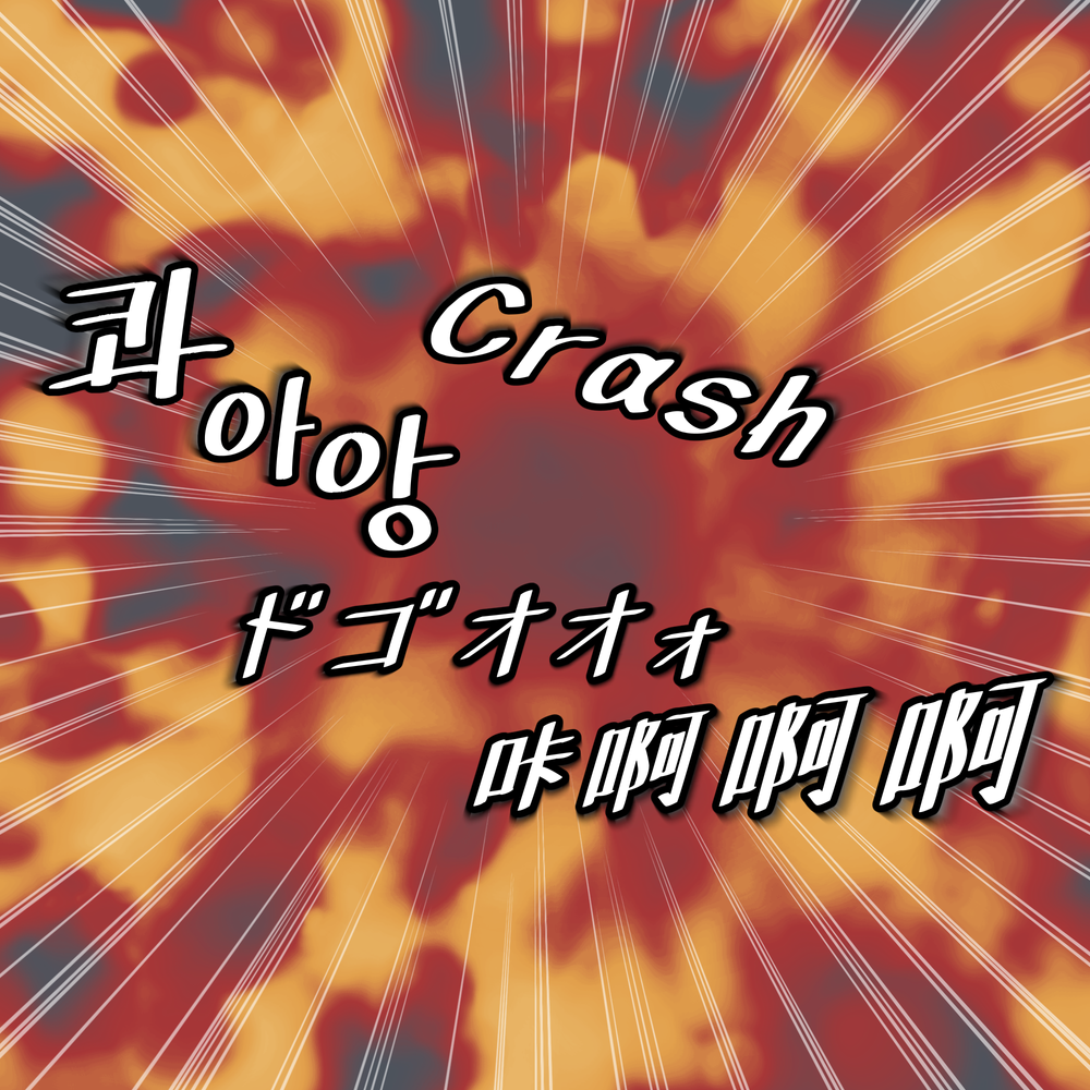 프로젝트 커버 이미지