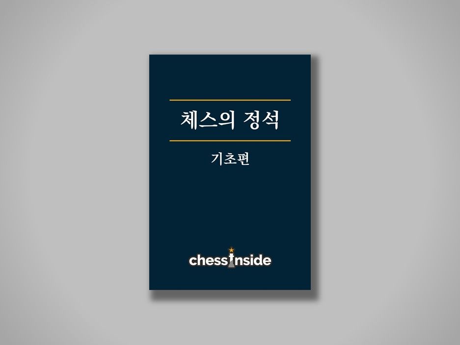 프로젝트 커버 이미지