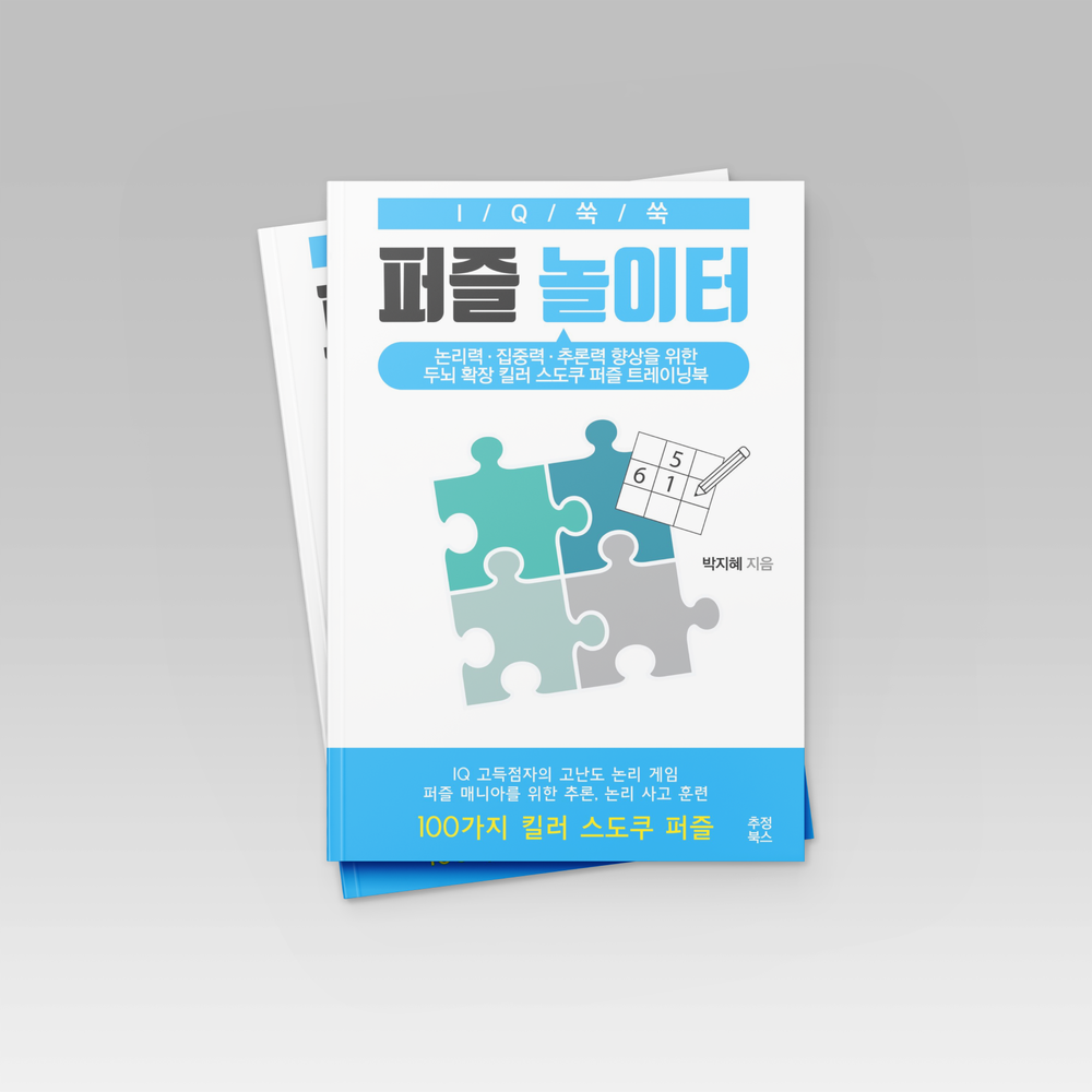 프로젝트 커버 이미지