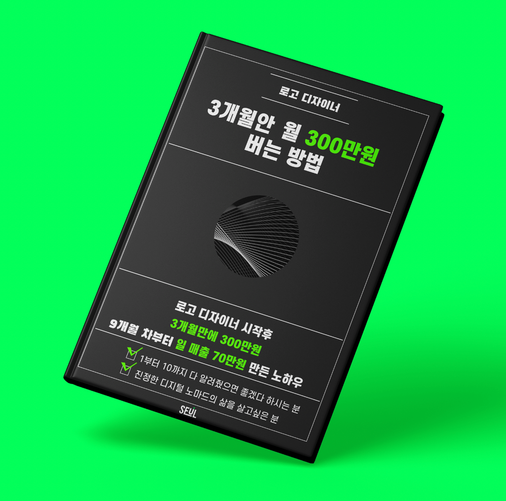 프로젝트 커버 이미지