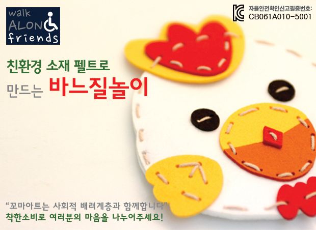 프로젝트 커버 이미지