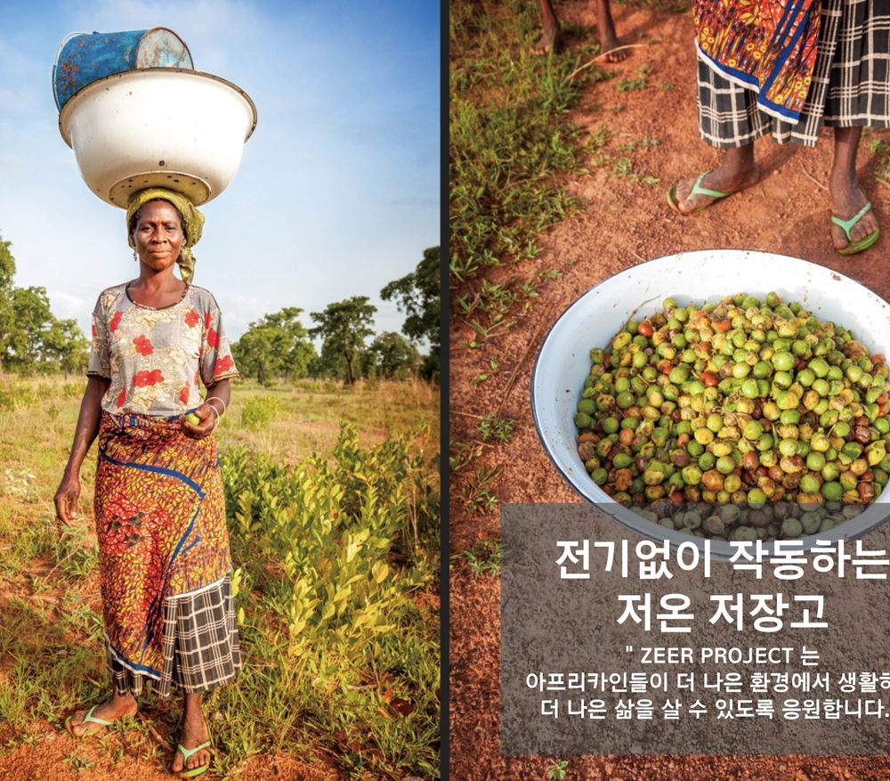 기본 프로젝트 커버 이미지