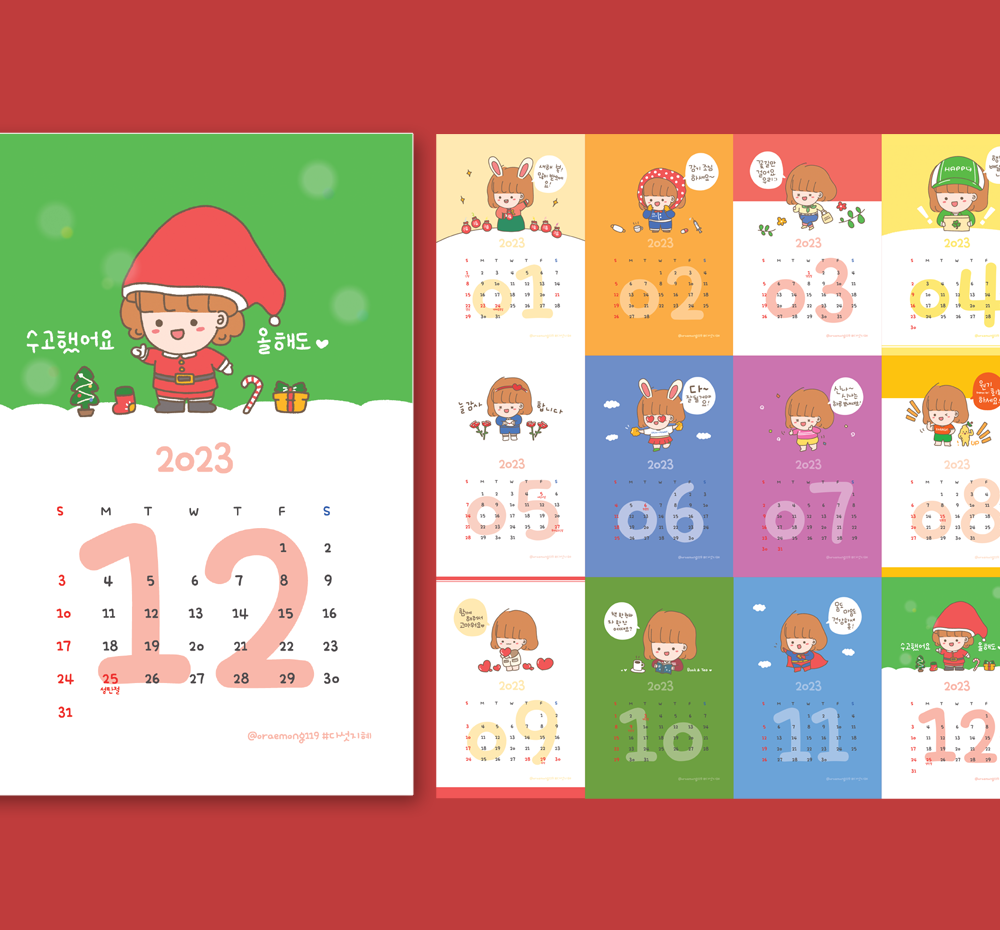 프로젝트 커버 이미지