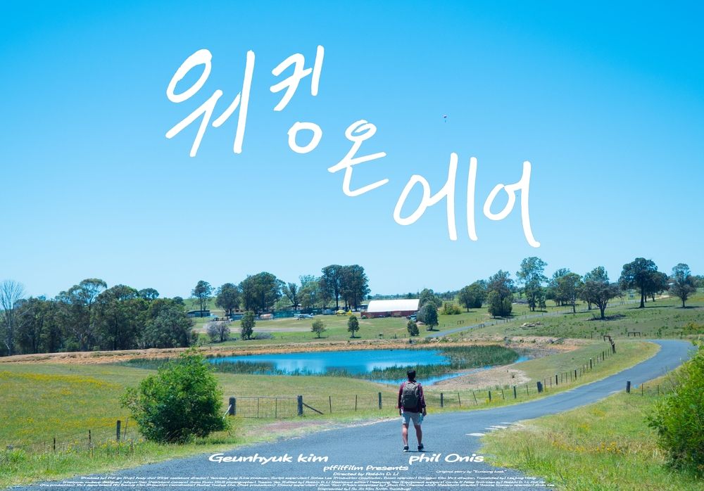 기본 프로젝트 커버 이미지