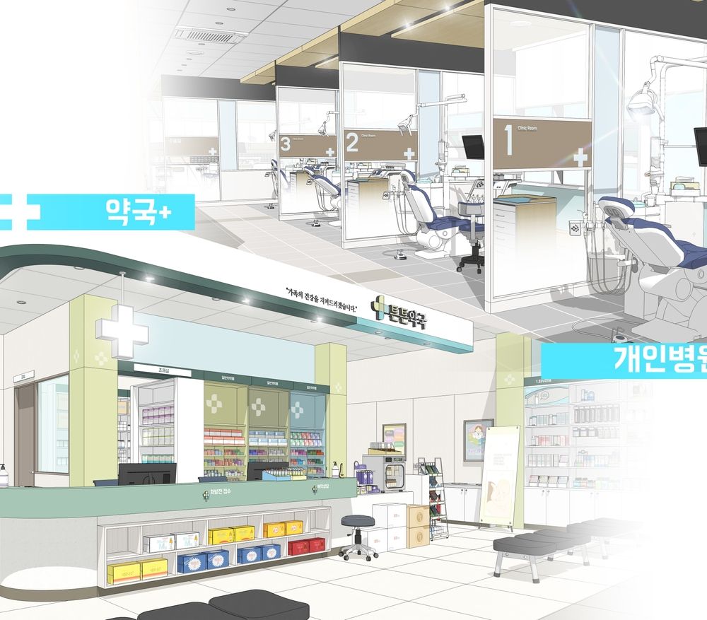 프로젝트 커버 이미지