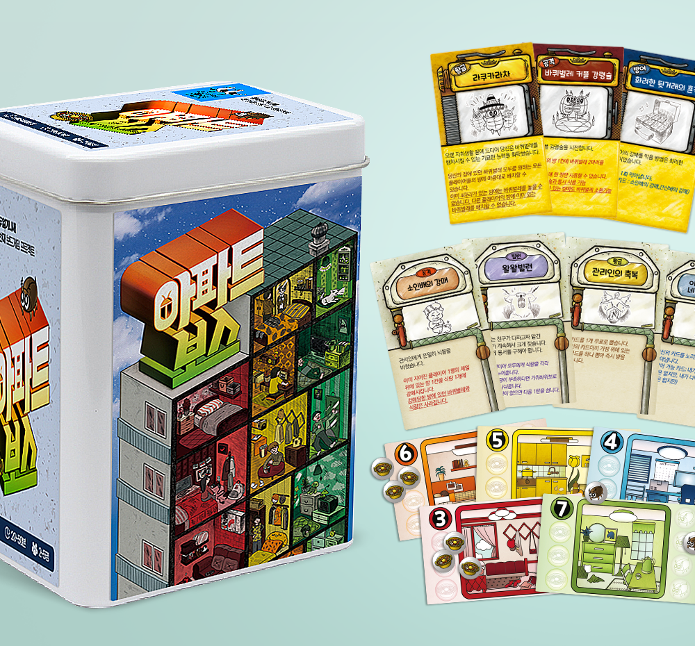 기본 프로젝트 커버 이미지