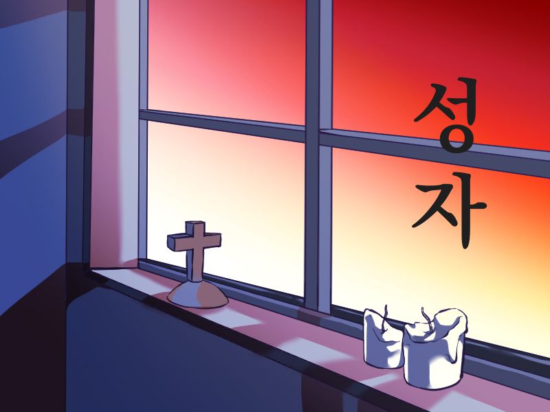 프로젝트 커버 이미지