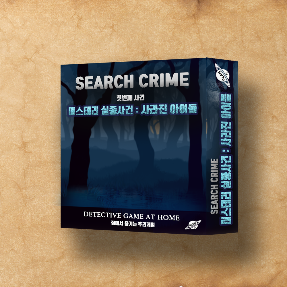 프로젝트 커버 이미지