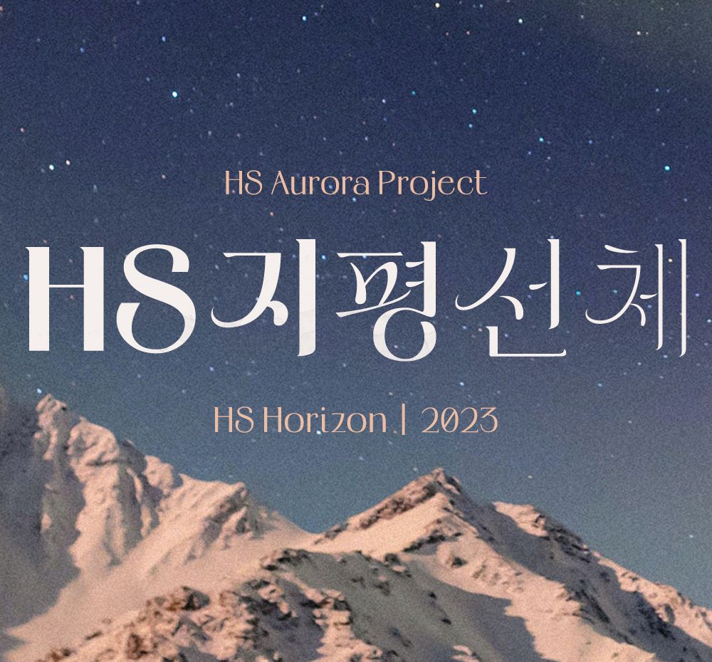 프로젝트 커버 이미지