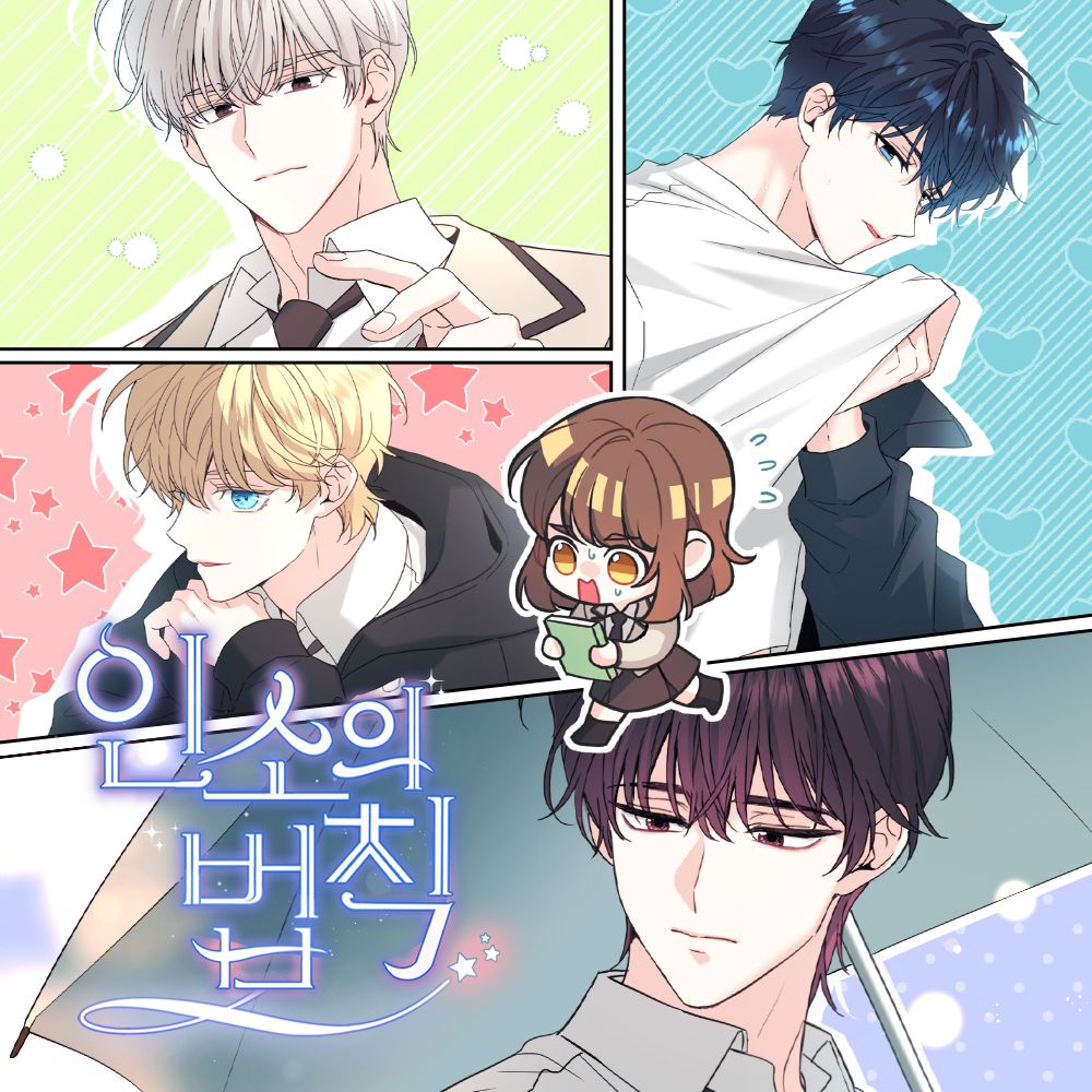 프로젝트 커버 이미지