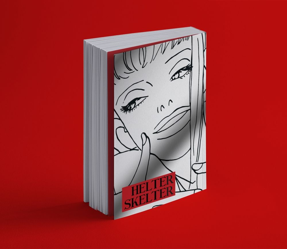 프로젝트 커버 이미지