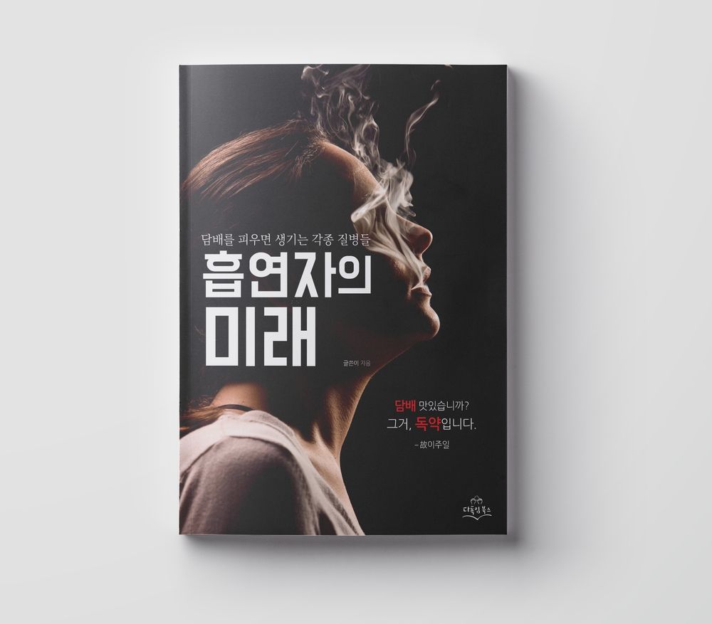 프로젝트 커버 이미지