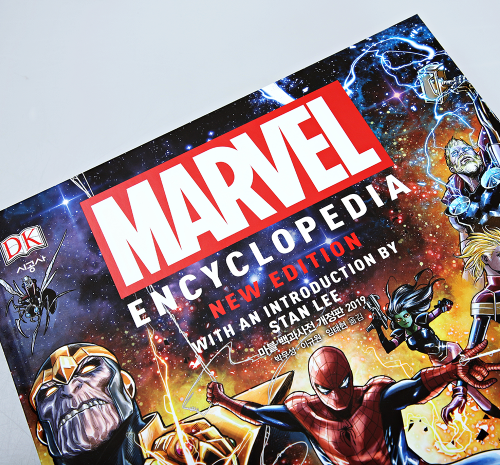 기본 프로젝트 커버 이미지