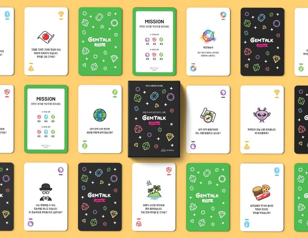 프로젝트 커버 이미지