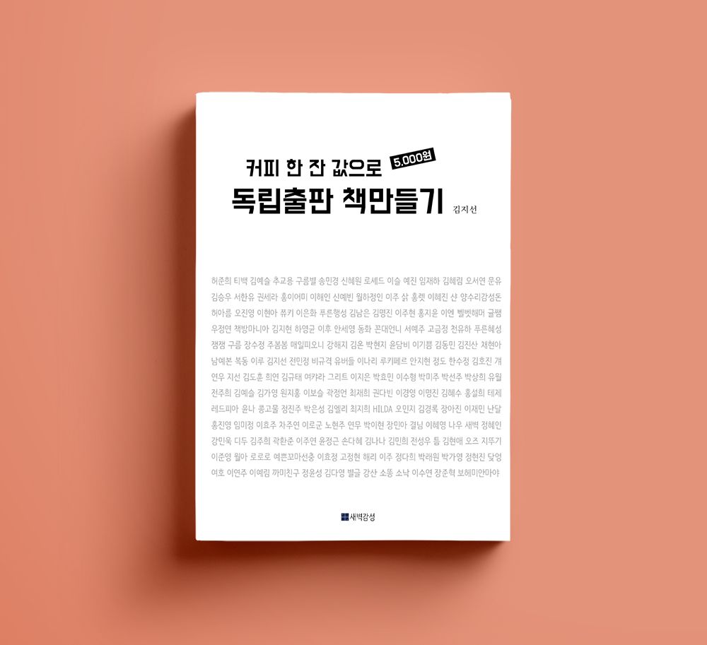 프로젝트 커버 이미지