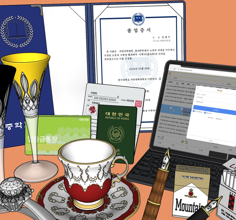 프로젝트 커버 이미지