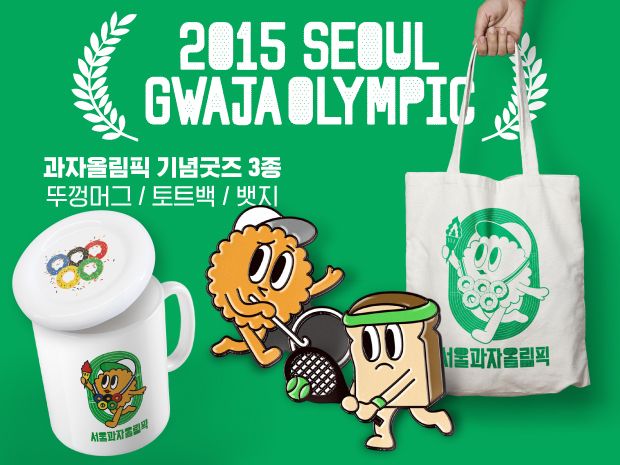 프로젝트 커버 이미지