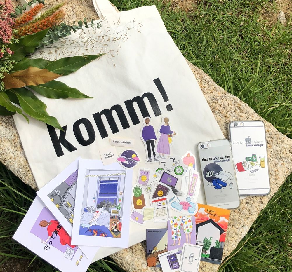 프로젝트 커버 이미지