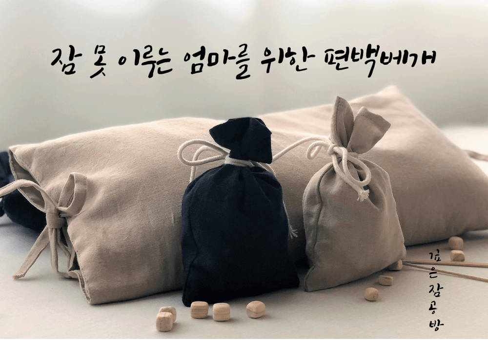 기본 프로젝트 커버 이미지