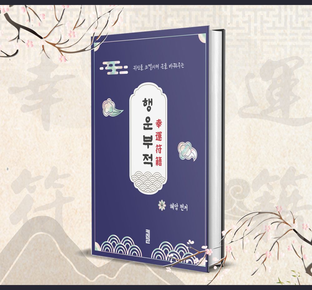 기본 프로젝트 커버 이미지