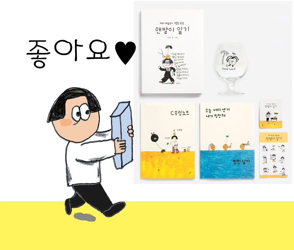 기본 프로젝트 커버 이미지