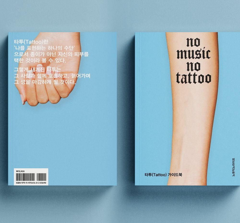 프로젝트 커버 이미지