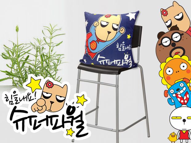 프로젝트 커버 이미지