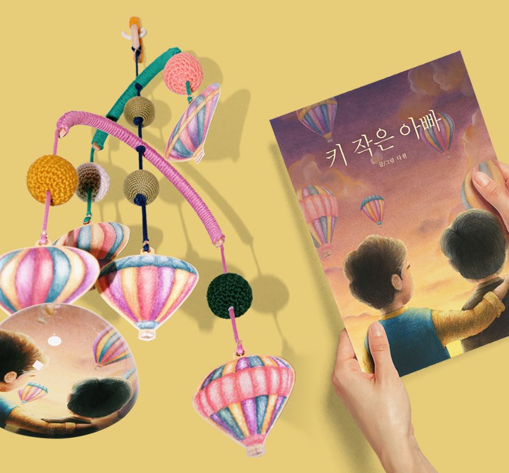 프로젝트 커버 이미지