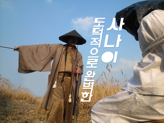 기본 프로젝트 커버 이미지