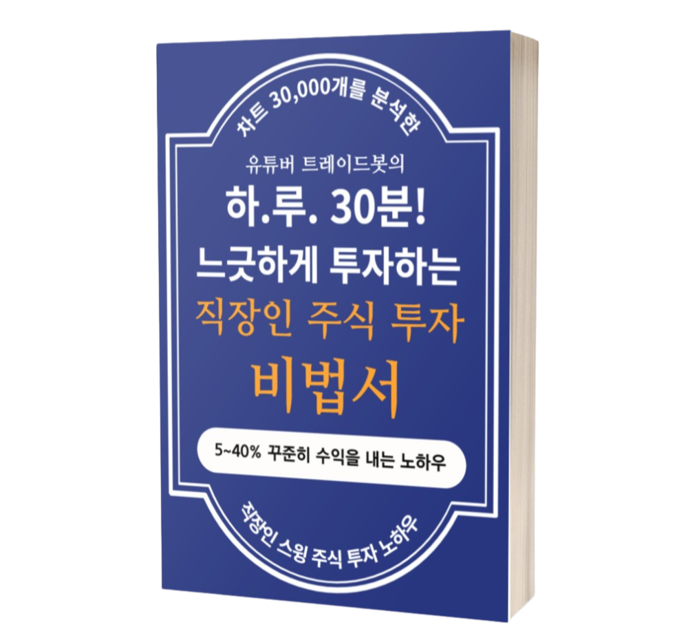 기본 프로젝트 커버 이미지