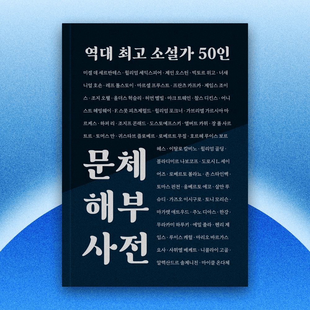 프로젝트 커버 이미지