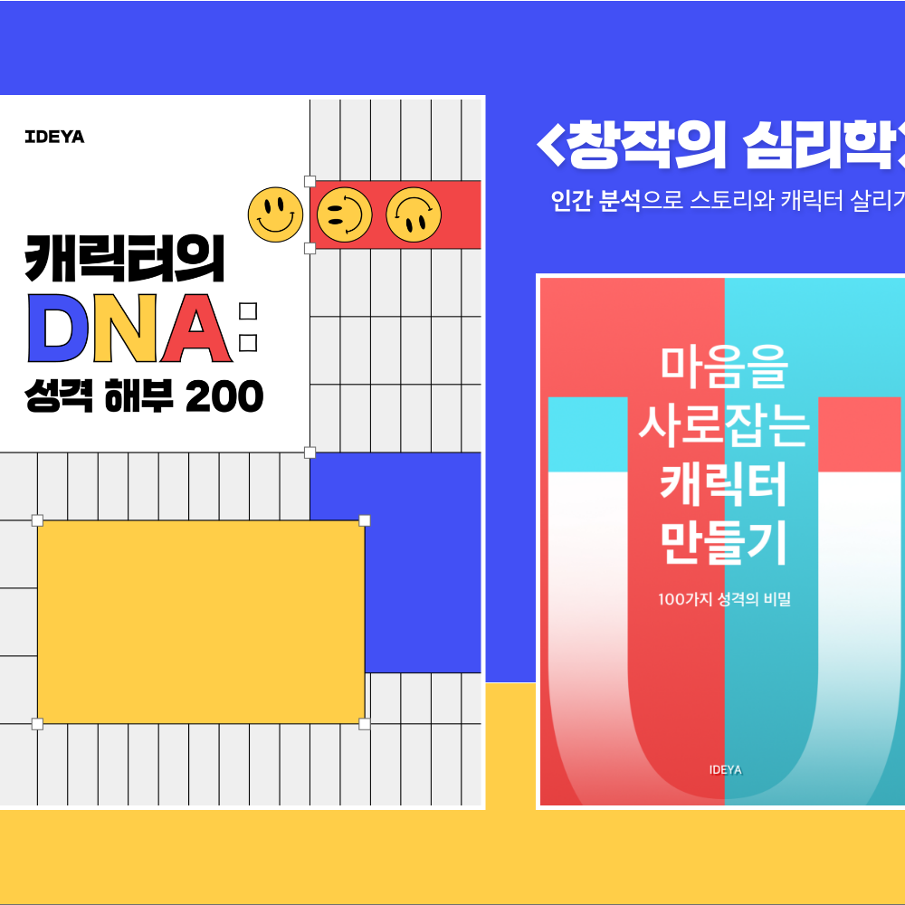 프로젝트 커버 이미지