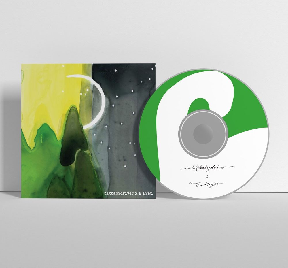 프로젝트 커버 이미지