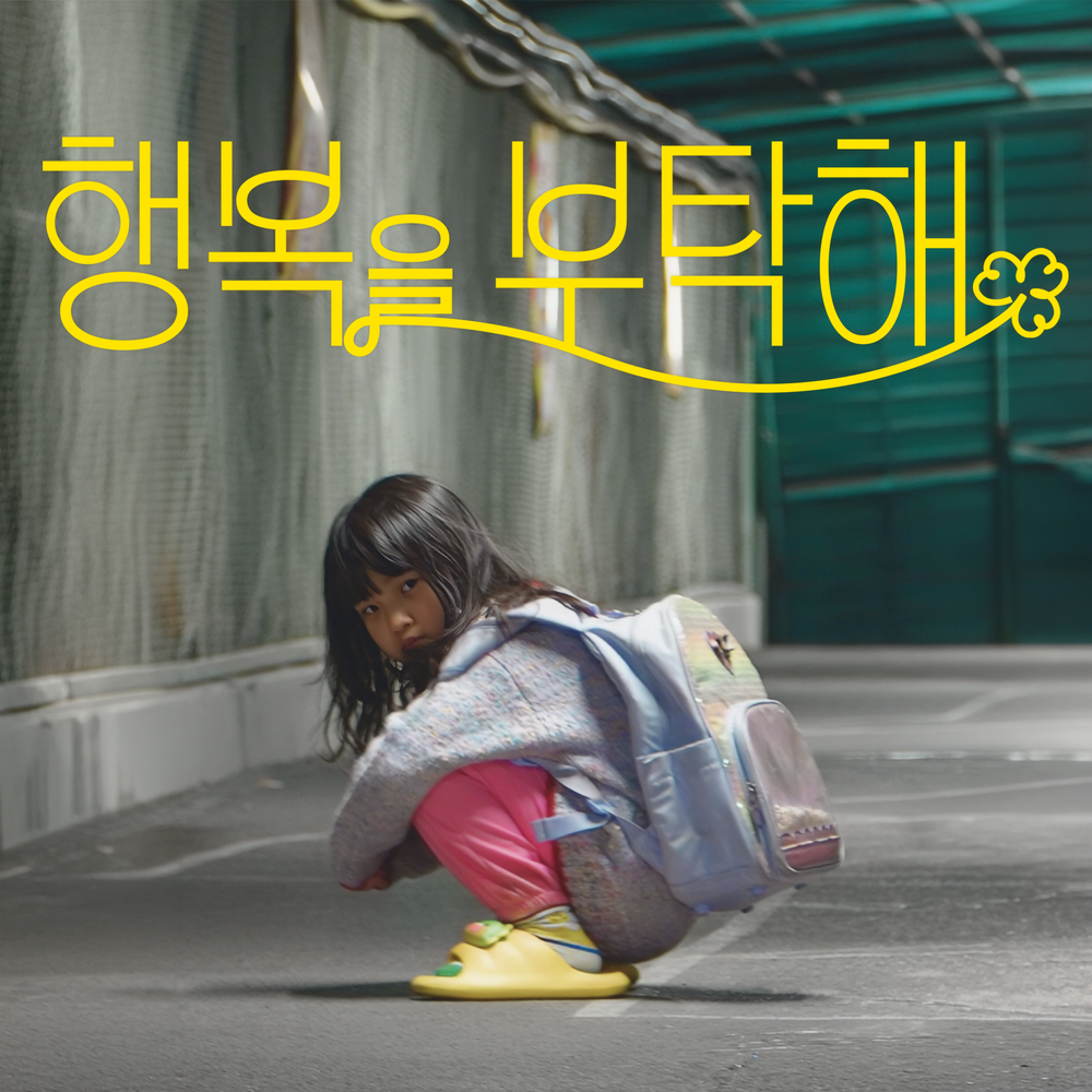 프로젝트 커버 이미지
