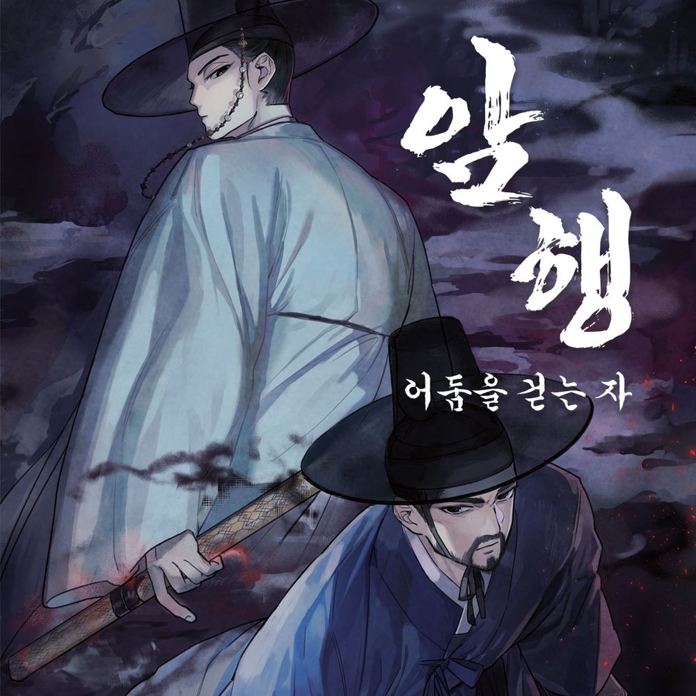 프로젝트 커버 이미지