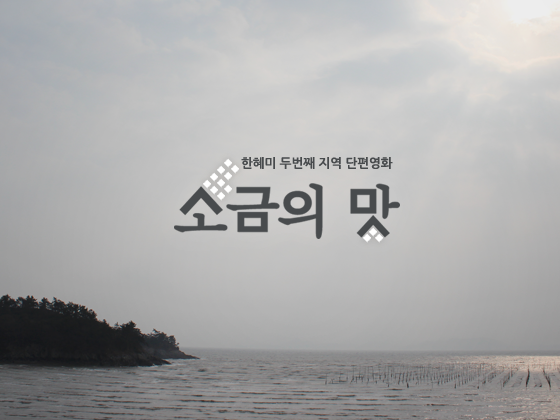 기본 프로젝트 커버 이미지