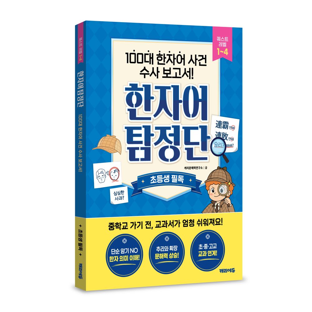 프로젝트 커버 이미지