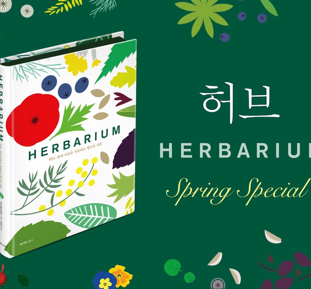 프로젝트 커버 이미지