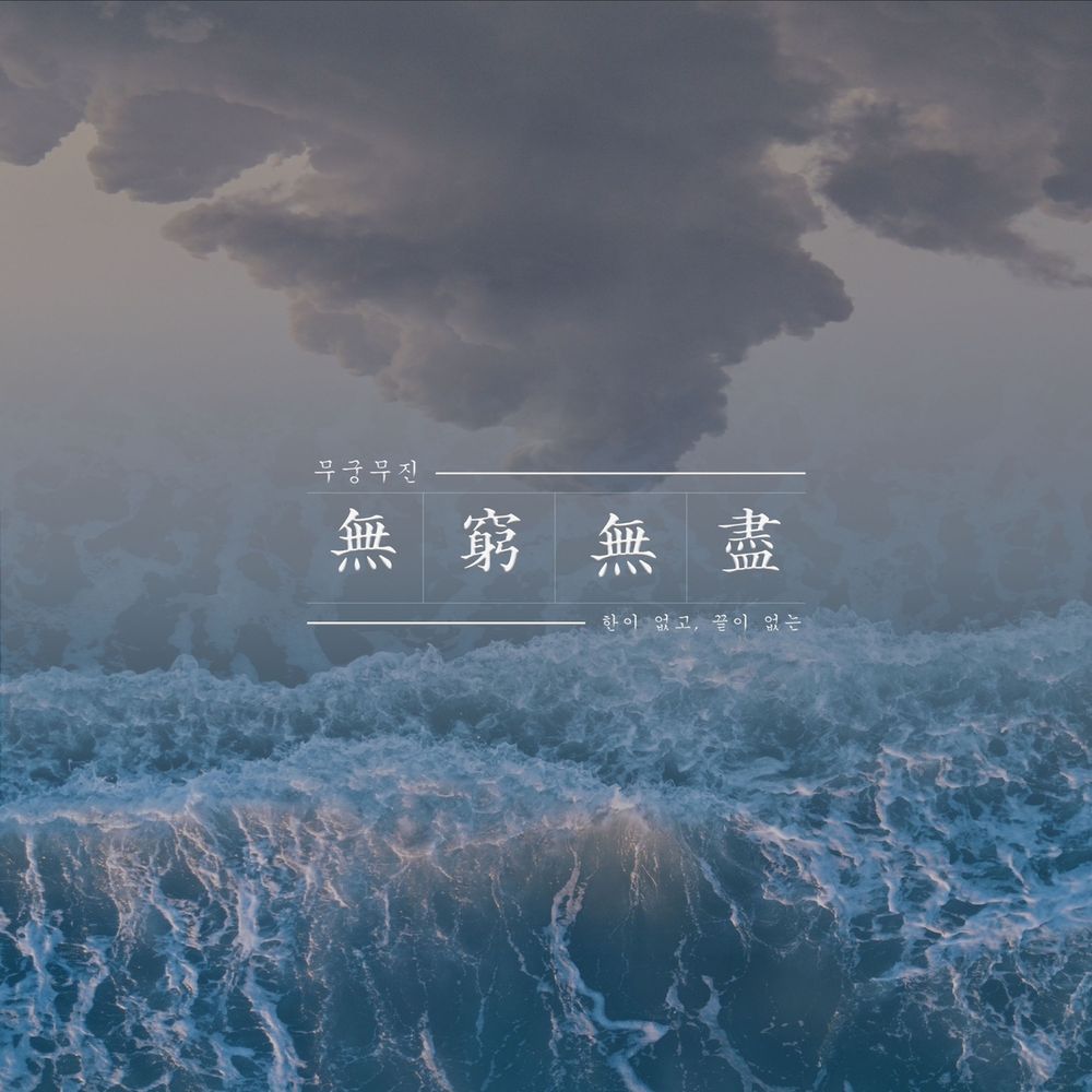 프로젝트 커버 이미지