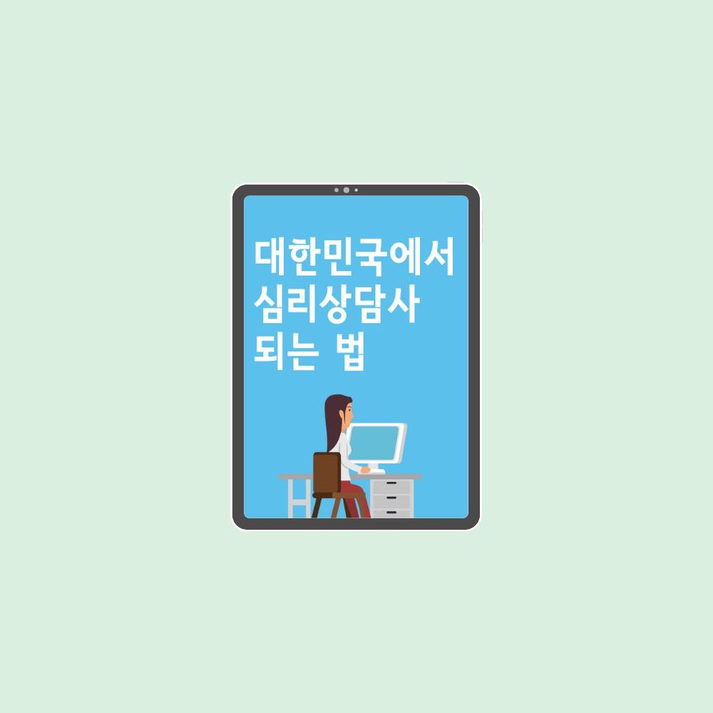 프로젝트 커버 이미지