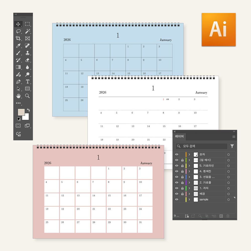 프로젝트 커버 이미지