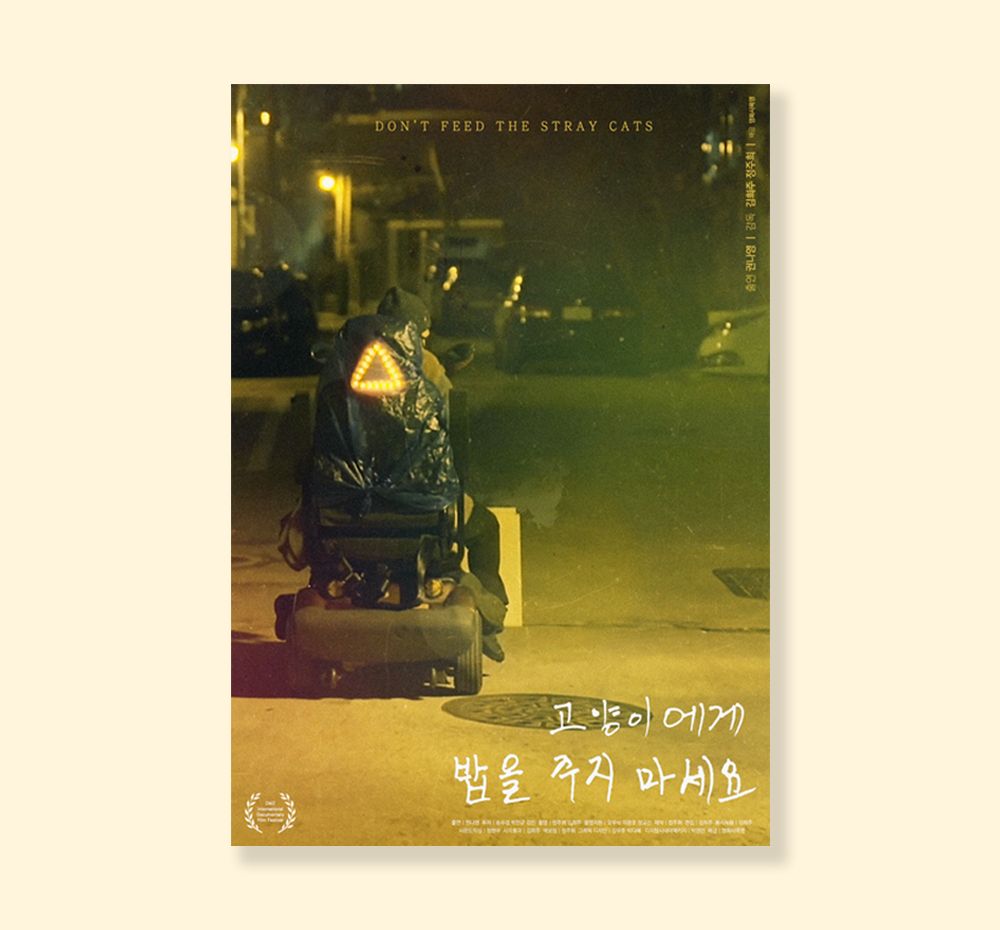 기본 프로젝트 커버 이미지